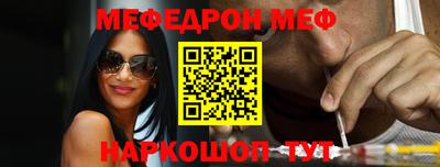 COCAINE Бугуруслан