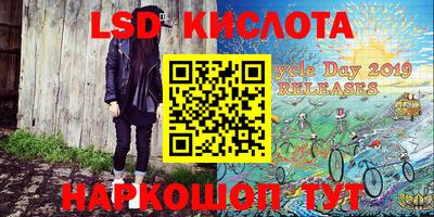 меф VHQ Будённовск