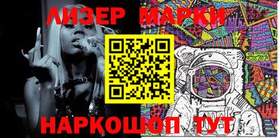 COCAINE Бугуруслан