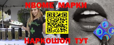 COCAINE Бугуруслан
