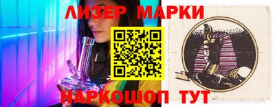 меф VHQ Будённовск