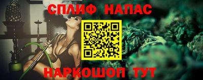 COCAINE Бугуруслан
