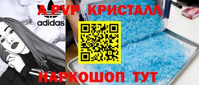 COCAINE Бугуруслан