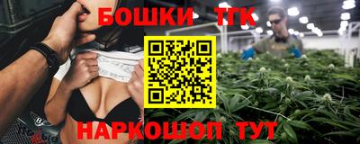 COCAINE Бугуруслан