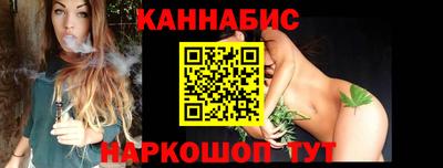 COCAINE Бугуруслан