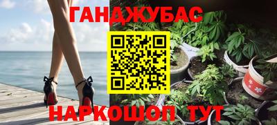 COCAINE Бугуруслан