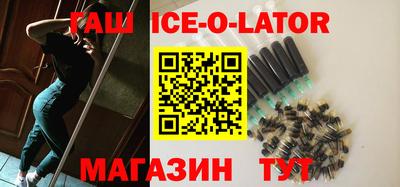 меф VHQ Будённовск